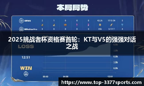 3377体育官方网站